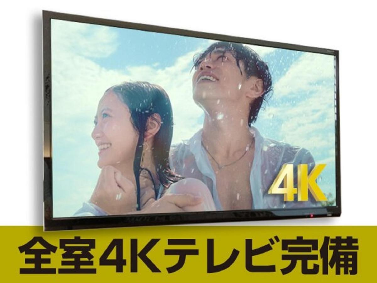 Hotel Livemax Chiba-Ekimae Экстерьер фото