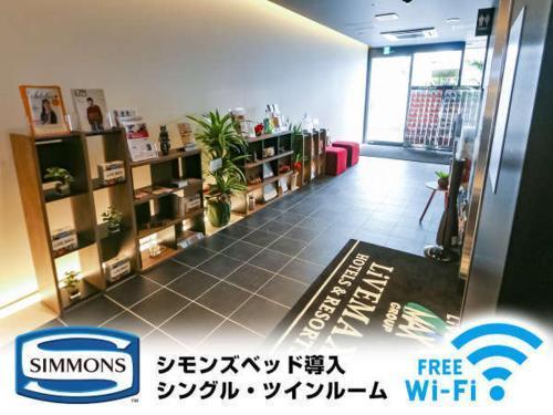 Hotel Livemax Chiba-Ekimae Экстерьер фото