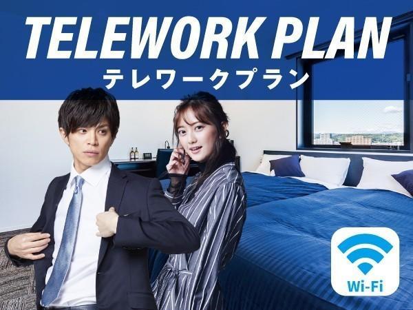 Hotel Livemax Chiba-Ekimae Экстерьер фото